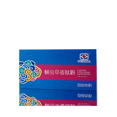 鹤峰调经养气汤